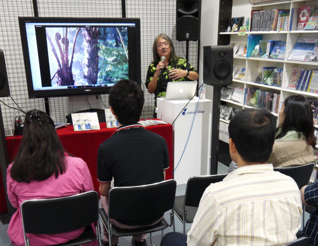 20170617_Kilauea_event_mimsound